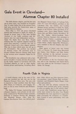 1963-1964_Vol_67 page 188.jpg